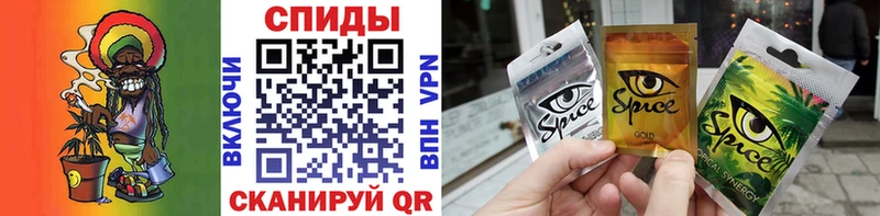Бутират 99%  Беслан 