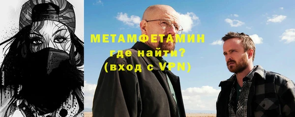 скорость mdpv Беломорск