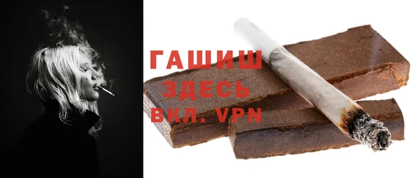 каннабис Белоозёрский