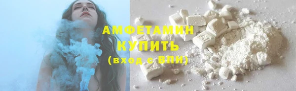каннабис Белоозёрский