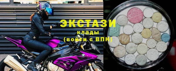 MESCALINE Медногорск