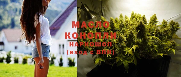 спайс Мегион