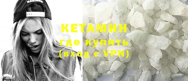 скорость mdpv Беломорск