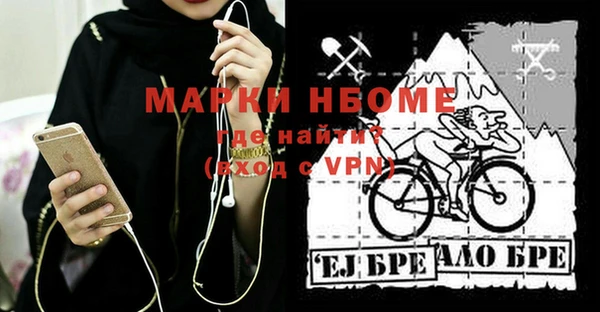 каннабис Белоозёрский