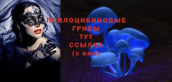 каннабис Белоозёрский