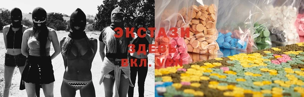 метамфетамин Медвежьегорск