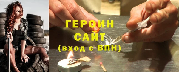 каннабис Белоозёрский