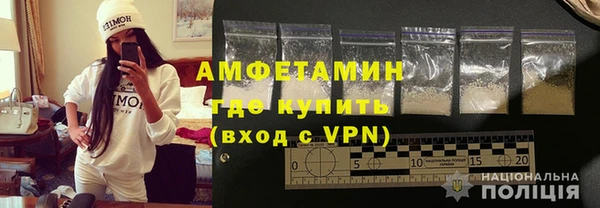 MESCALINE Медногорск