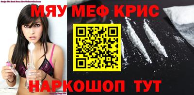 соль курить ск Аргун