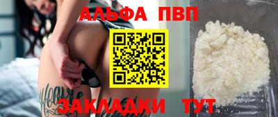 дмт Апрелевка