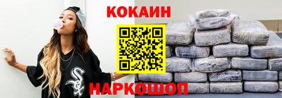 каннабис Гатчина