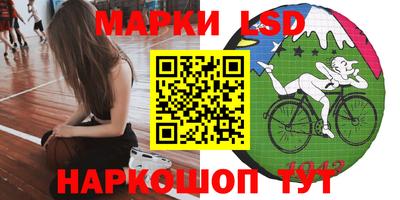 дмт Апрелевка