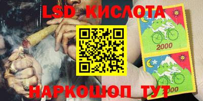 mix Балашиха