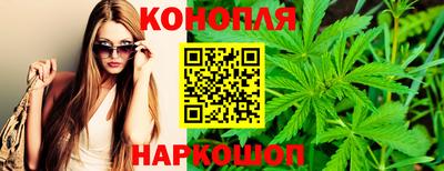 хмурый Апшеронск