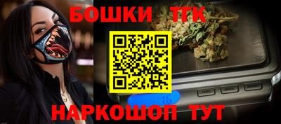 дмт Апрелевка