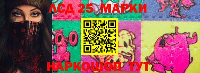 mix Балашиха