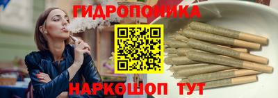 дмт Апрелевка