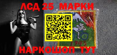 хмурый Апшеронск