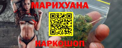 хмурый Апшеронск