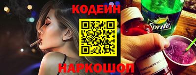 дмт Апрелевка