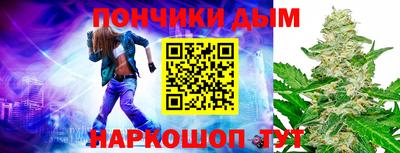 таблы Балахна