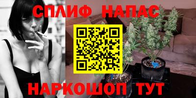 дмт Апрелевка