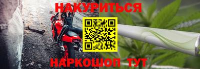 хмурый Апшеронск