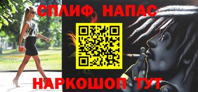 дмт Апрелевка