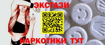 дмт Апрелевка