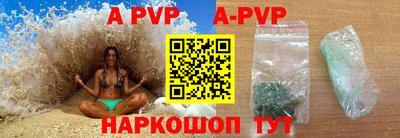 дмт Апрелевка