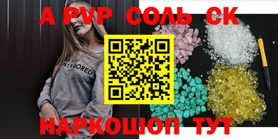 mix Балашиха