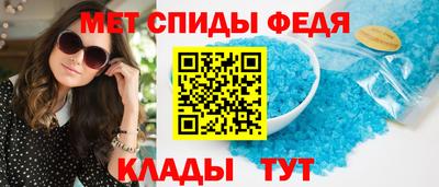 MESCALINE Гай