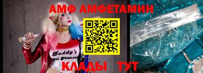 дмт Апрелевка