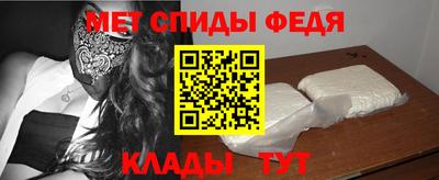 mix Балашиха