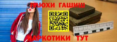 mix Балашиха