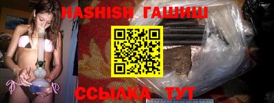 хмурый Апшеронск