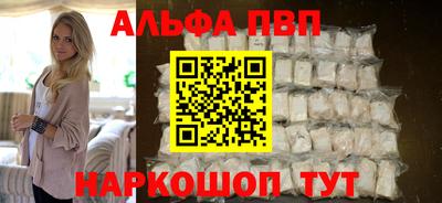 дмт Апрелевка