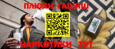 mix Балашиха