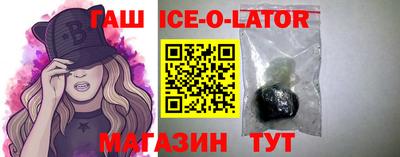 таблы Балахна