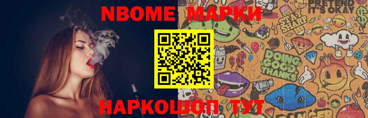 Лсд 25 экстази кислота  ЛСД экстази ecstasy  Беслан 