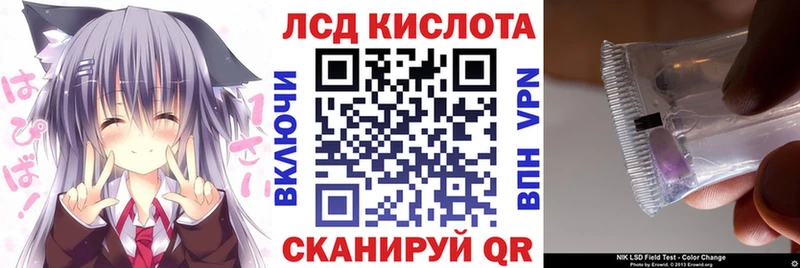 Марки 25I-NBOMe 1,5мг  где найти наркотики  Беслан 