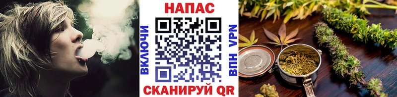 где купить наркоту  Беслан  МАРИХУАНА семена 