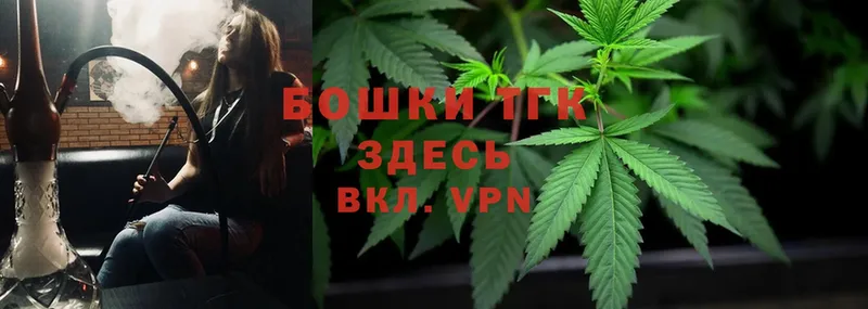 Конопля Bruce Banner  Беслан 